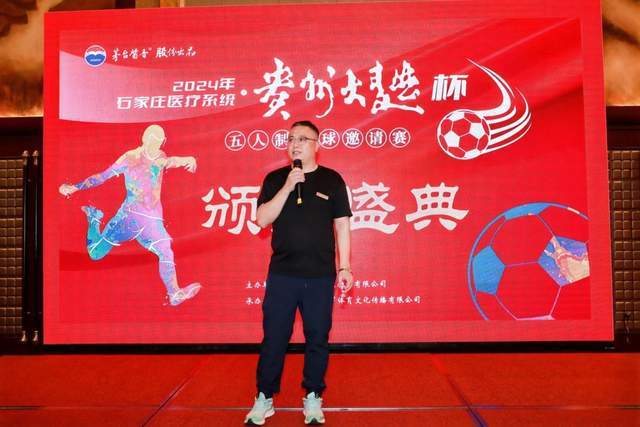 中国足球青年队在欧洲赛场上表现出色，勇夺冠军