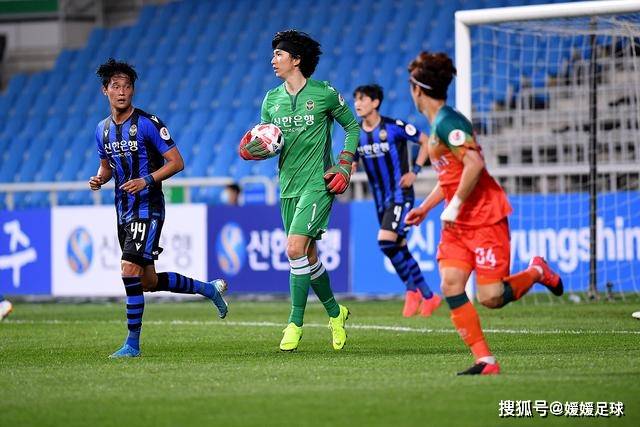 从草坪对话到监禁：许家印的表演与恒大崩溃