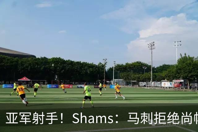 about image